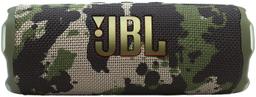 JBL Flip 7 Portable Bluetooth Speaker