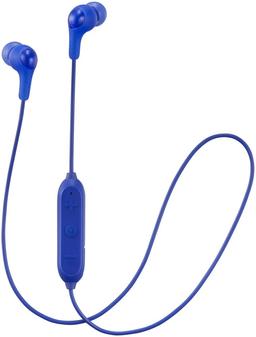 JVC HA-FX9BT Wireless Gumy In-Ear Headphones