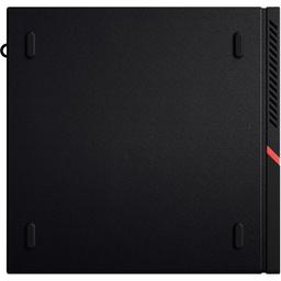 Lenovo ThinkCentre M715q Tiny