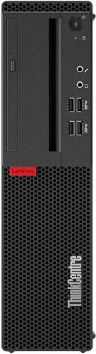 Lenovo ThinkCentre M910s SFF - Intel Core i5-6500 3.2GHz - 256GB - Black - 16GB RAM