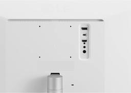 LG 29WQ600 UltraWide IPS Monitor - White - 29 Inch