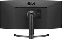 LG 34BL85C-B 34'' IPS QHD UltraWide™ Curved Monitor