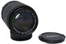 Magnicon 80-200mm 1:4.5-5.6 Macro Lens for MD Mount - Black