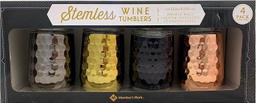 Member's Mark Stemless Wine Tumblers 12 oz (Pack of 4)
