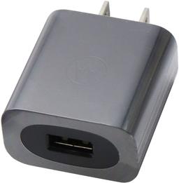 Motorola AC Power Supply Wall Adapter/Charger (MC-101)