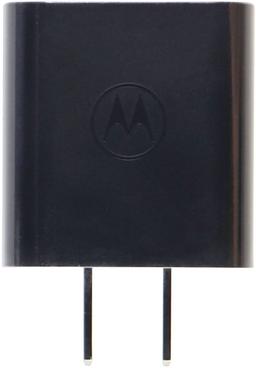Motorola AC Power Supply Wall Adapter/Charger (MC-101)