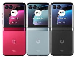 Motorola Razr+ (2023)