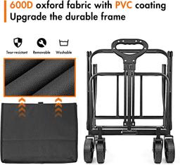 Neo-Tec Collapsible Foldable Wagon Bike