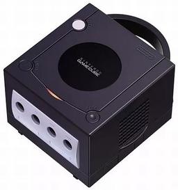 Nintendo GameCube Console Replacement
