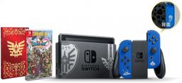 Nintendo Switch Handheld Gaming Console (Bundle)