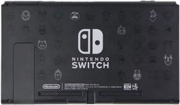Nintendo Switch Handheld Gaming Console ONLY