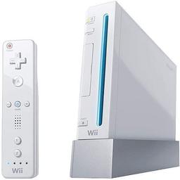 Nintendo Wii Gaming Console Bundle
