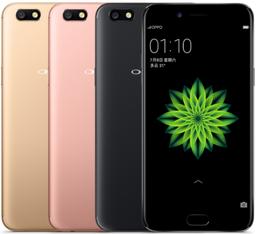 OPPO A77 (2017)