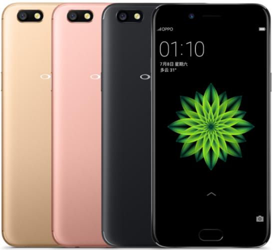 OPPO A77 (2017)