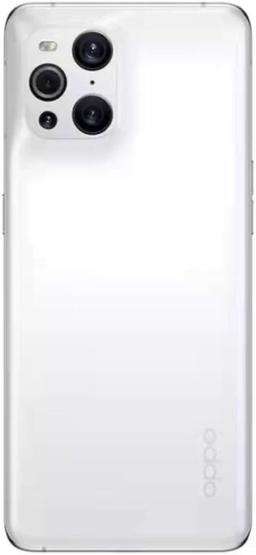 OPPO Find X3 Pro 5G
