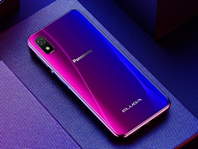 Panasonic ELUGA Y PRO purple