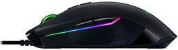 Razer Lancehead Tournament Edition Gaming Mouse