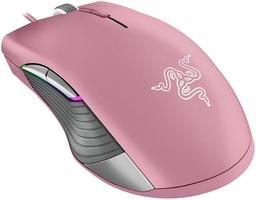 Razer Lancehead Tournament Edition Gaming Mouse