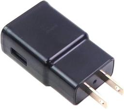 Samsung 15W Travel Adapter (EP-TA200)