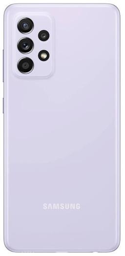 Galaxy A52 (5G) - 256GB - 8GB RAM - Awesome Violet