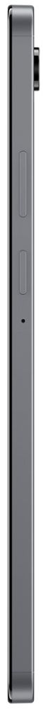 Galaxy Tab A11 - 64GB - WiFi - Gray