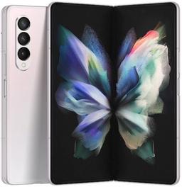 Galaxy Z Fold3 (5G) - 256GB - Phantom Silver