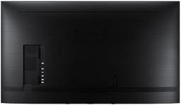 Samsung QET Series 4K UHD Display