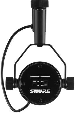 Shure SM7B Vocal Dynamic Microphone