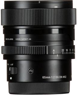 Sigma 65mm F2 DG DN Contemporary Lens for Sony E - Black
