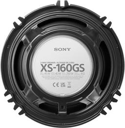 Sony XS-160GS 6.5" 2-way Coaxial Speakers