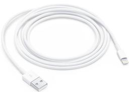 Urban Spec Apple Lightning Cable 3 Pack (1m)