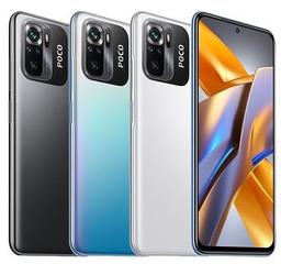 Xiaomi Poco M5s