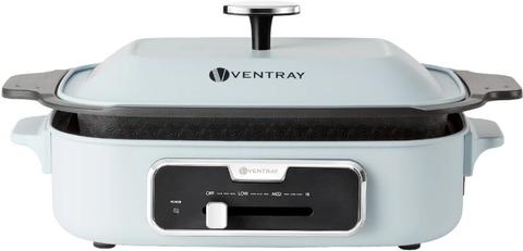 Ventray  Electric Smokeless Indoor Grill Healthy Grilling with Rapid Even Heat - Blue - Excellent