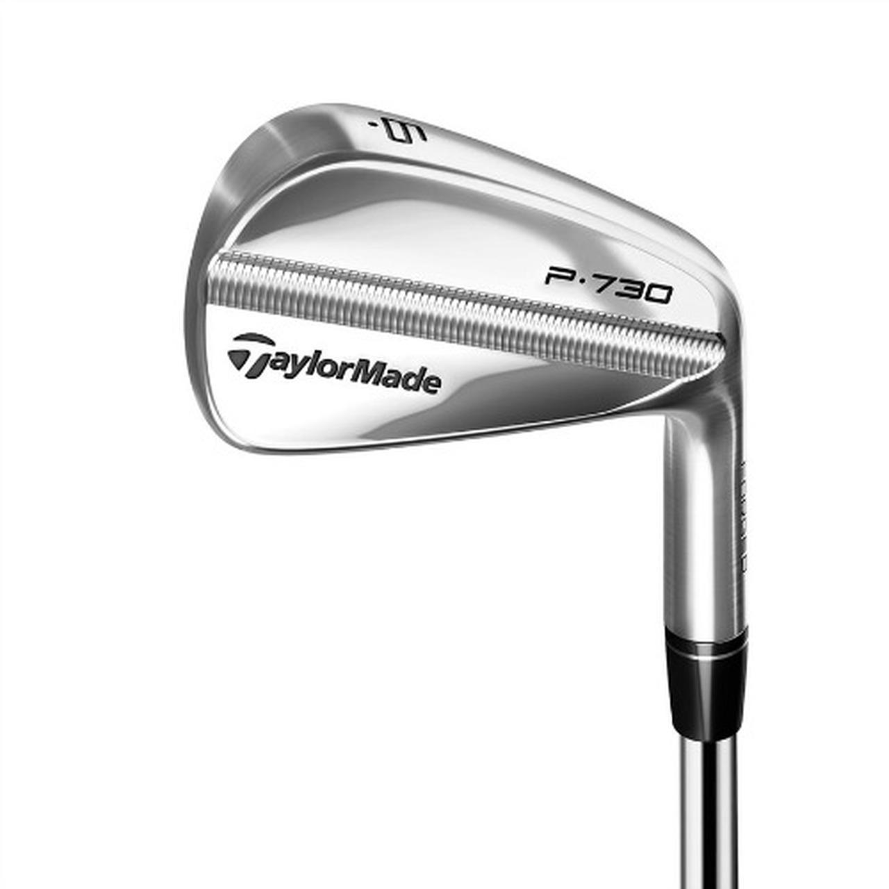 TaylorMade P730/P770 Combo - Golf Club