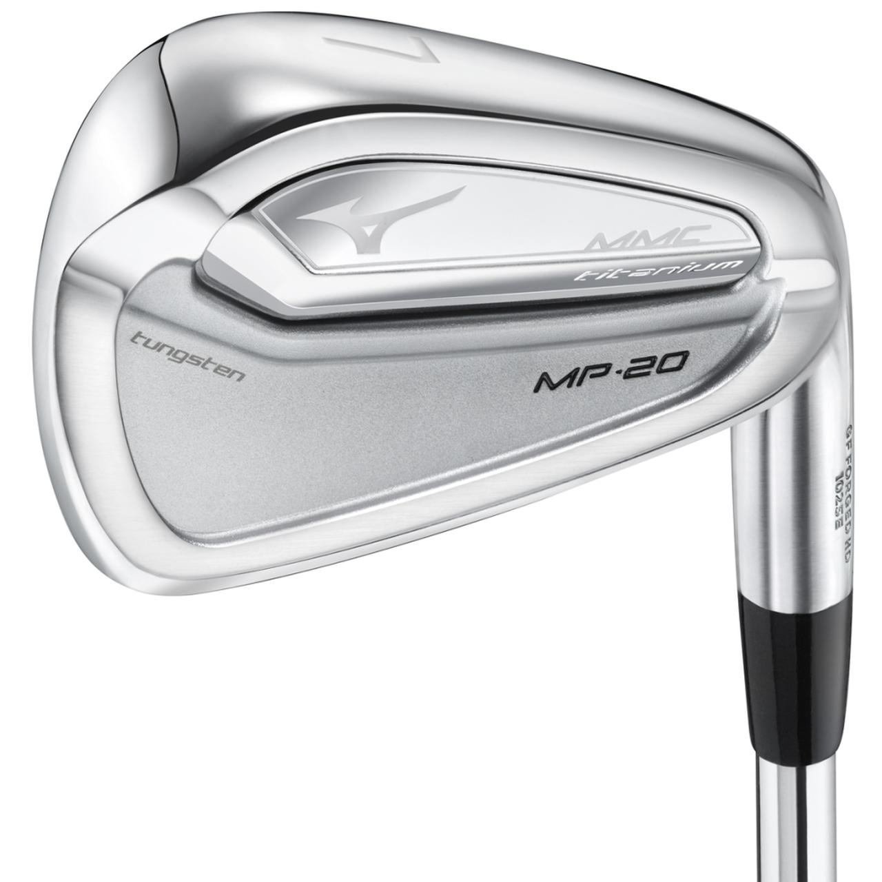 Mizuno MP20 MMC Iron Set - Golf Club