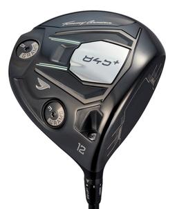 Tommy Armour 2021 845 Max Driver - Golf Club