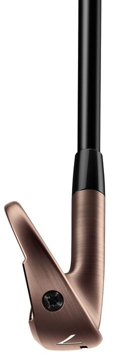 TaylorMade P770 Copper 2024 Iron Set - Golf Club